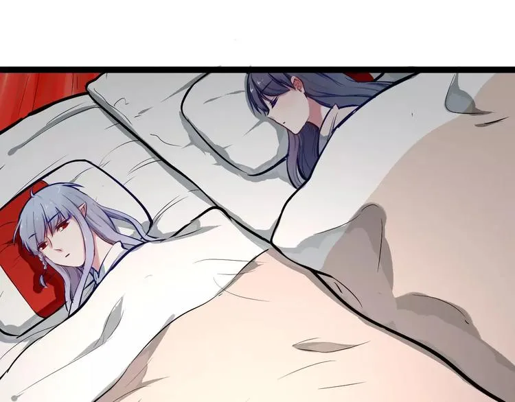 第25话 单独相处 第63页