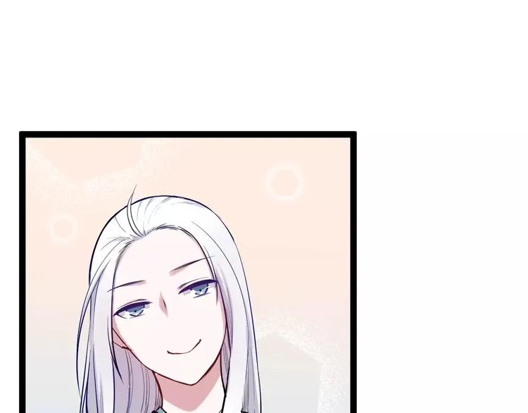 第24话 购物之魂 第1页