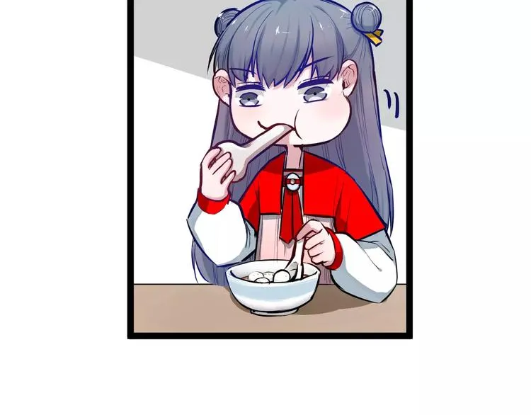 第24话 购物之魂 第3页