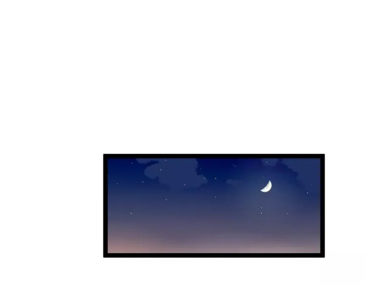 第24话 购物之魂 第42页