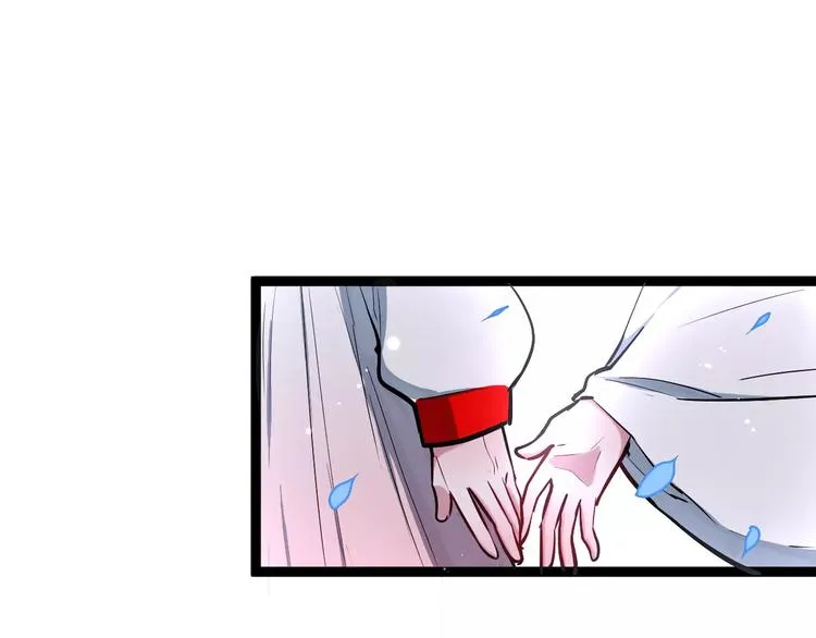 第24话 购物之魂 第45页