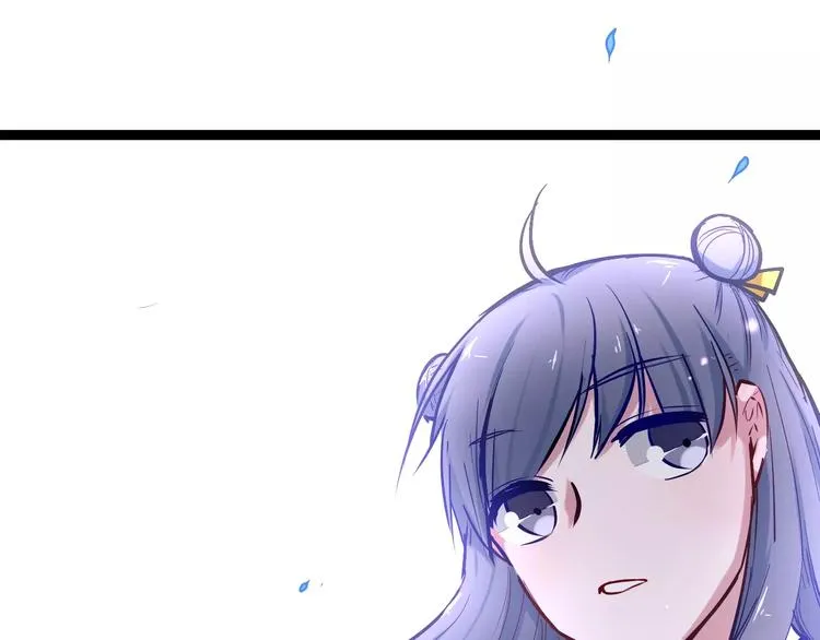第24话 购物之魂 第46页