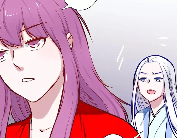 第24话 购物之魂 第66页