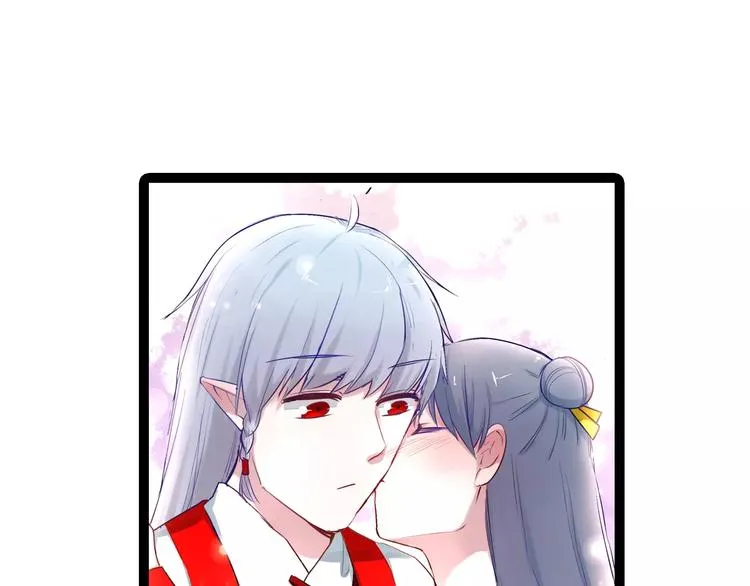 第21话 你讨厌我吗？ 第1页