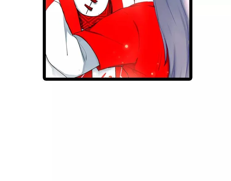 第21话 你讨厌我吗？ 第2页