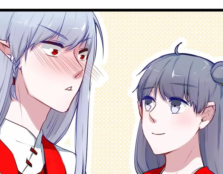 第21话 你讨厌我吗？ 第3页