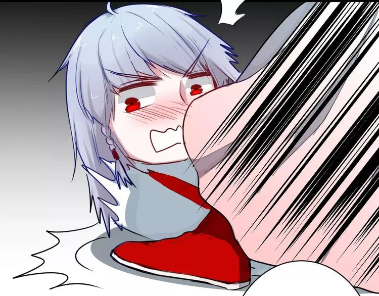 第21话 你讨厌我吗？ 第6页