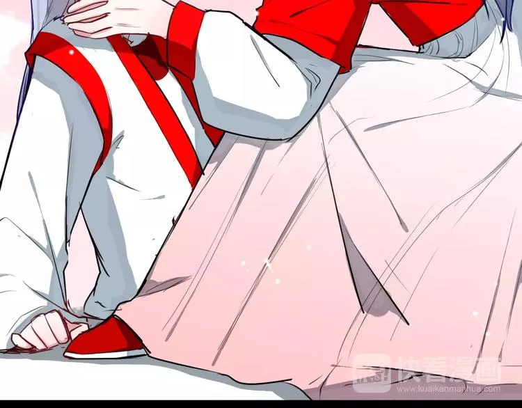 第21话 你讨厌我吗？ 第8页