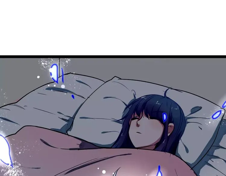 第21话 你讨厌我吗？ 第15页