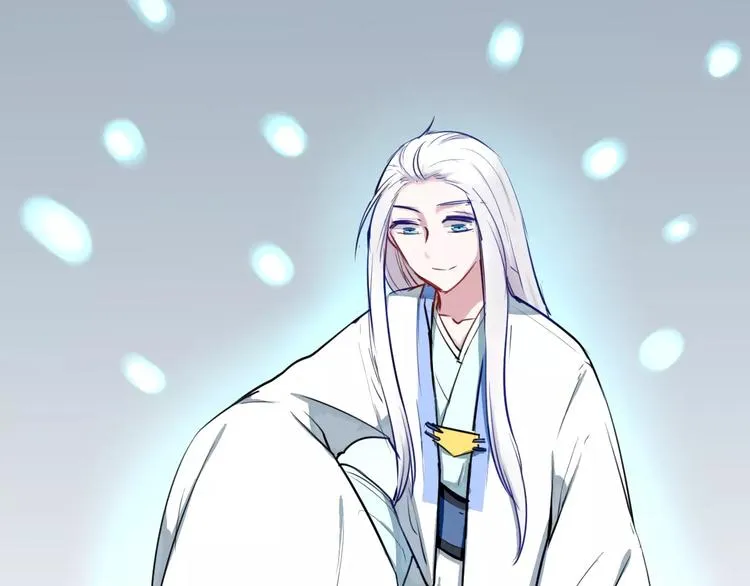 第21话 你讨厌我吗？ 第17页