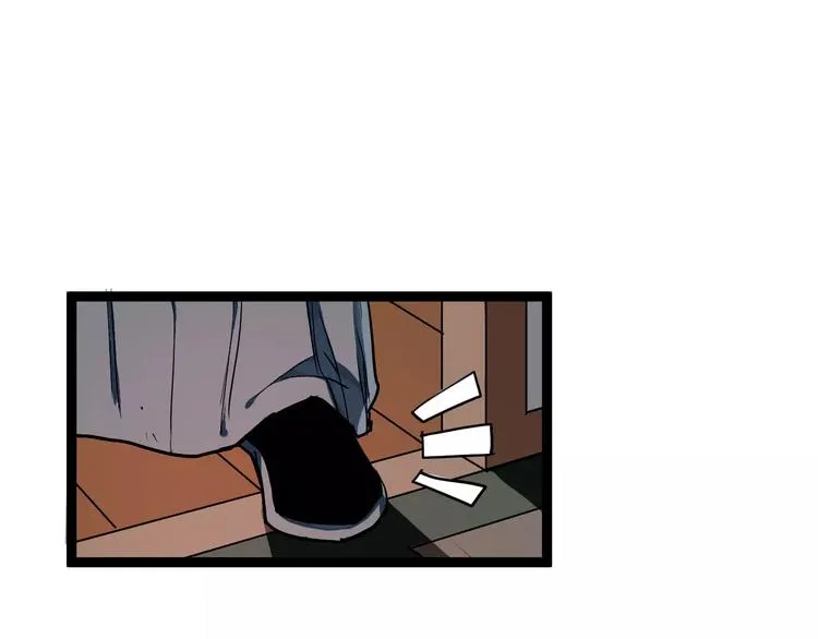 第21话 你讨厌我吗？ 第26页