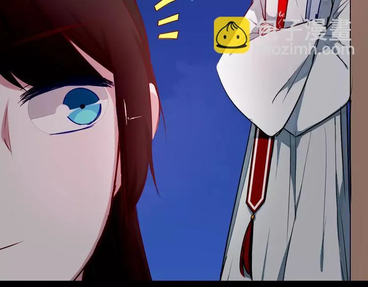 第21话 你讨厌我吗？ 第32页