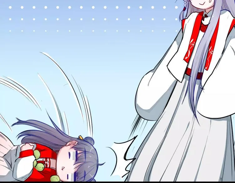 第21话 你讨厌我吗？ 第48页