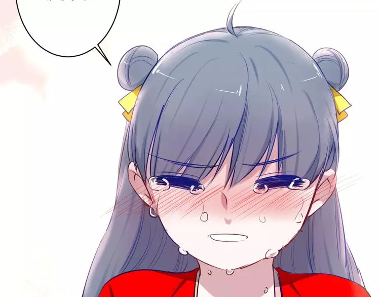 第21话 你讨厌我吗？ 第76页