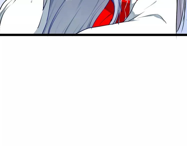 第21话 你讨厌我吗？ 第80页