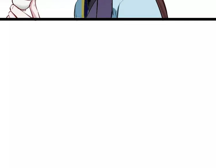 第20话 不理睬计划 第41页
