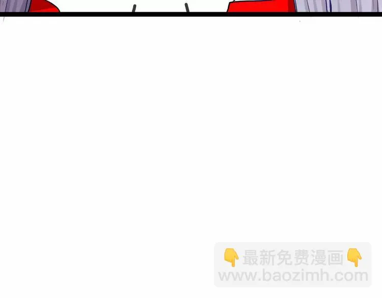 第20话 不理睬计划 第63页