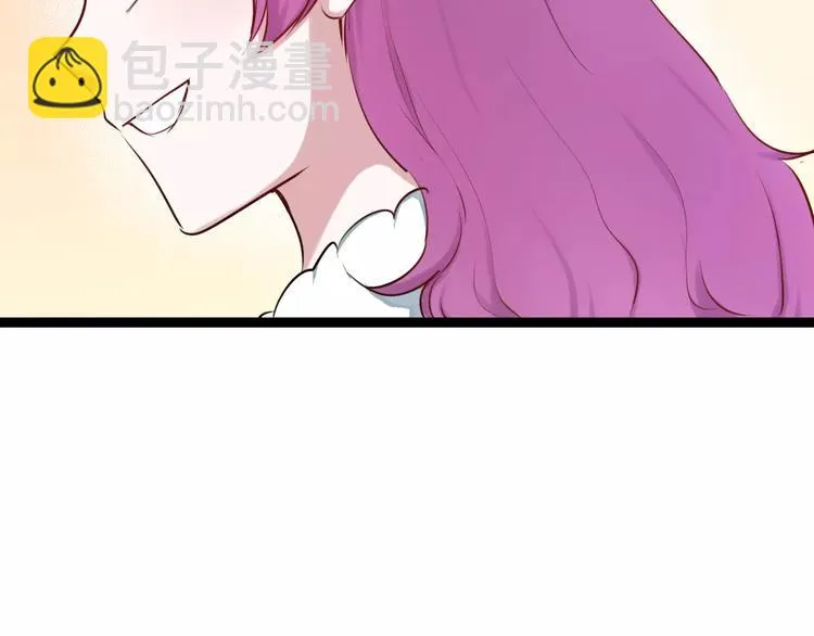 第19话 找乐子 第30页