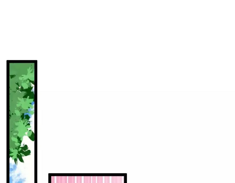 第19话 找乐子 第61页