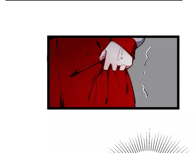 第15话 让他爱我 第31页