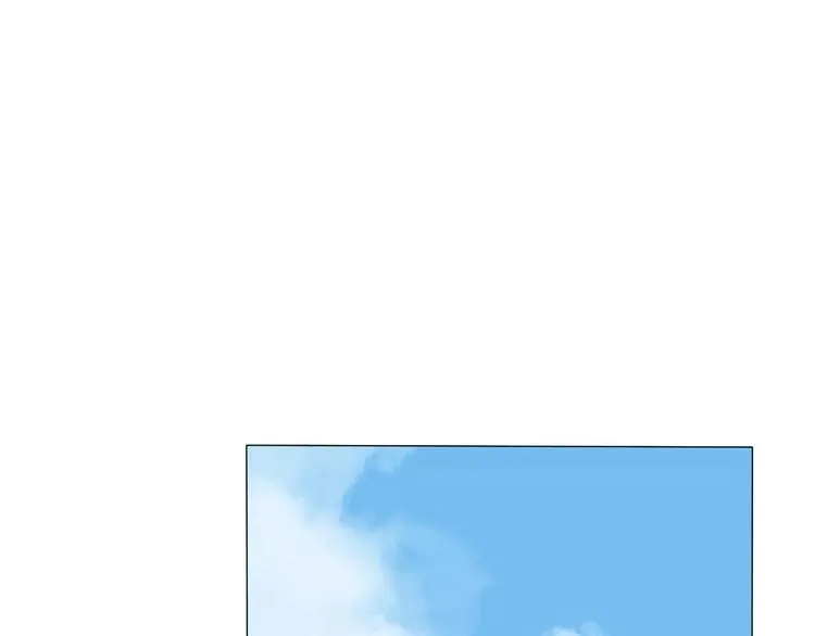 第1话 山神的新娘 第73页