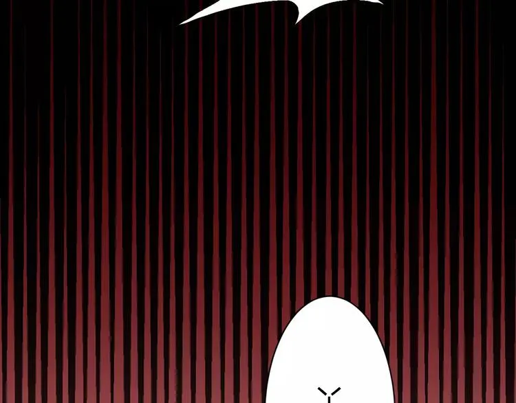 第1话 山神的新娘 第294页