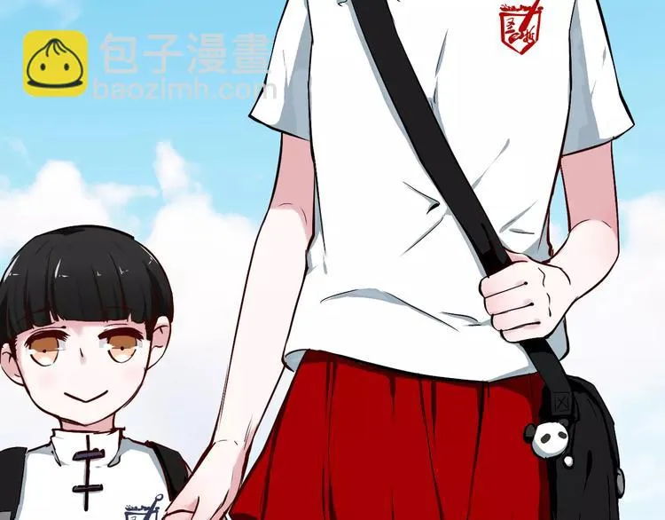 第4话 他出现了 第27页
