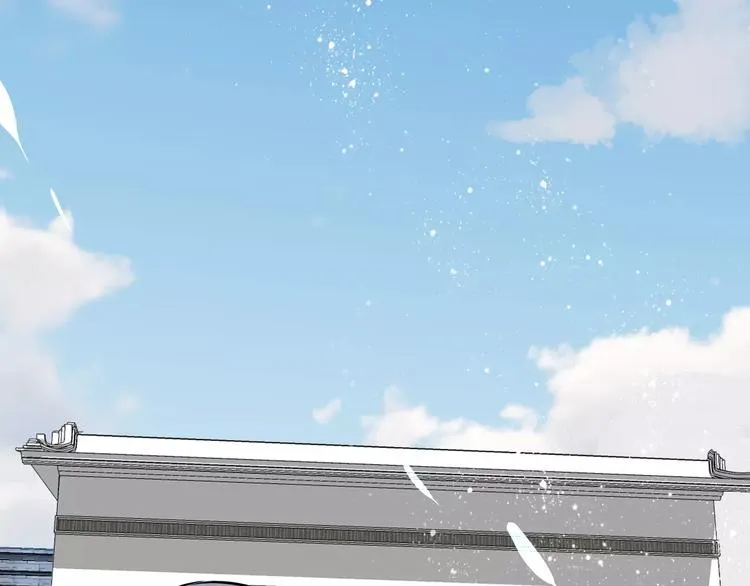 第4话 他出现了 第38页