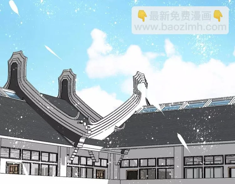 第4话 他出现了 第83页