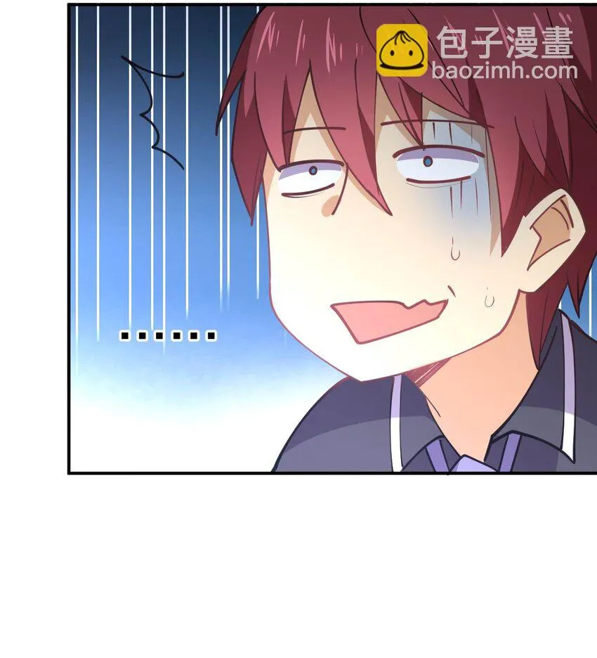 060 试驾 第10页