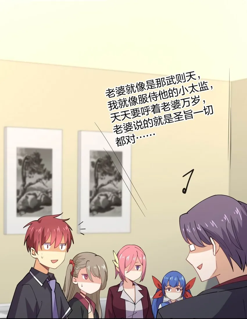 060 试驾 第21页