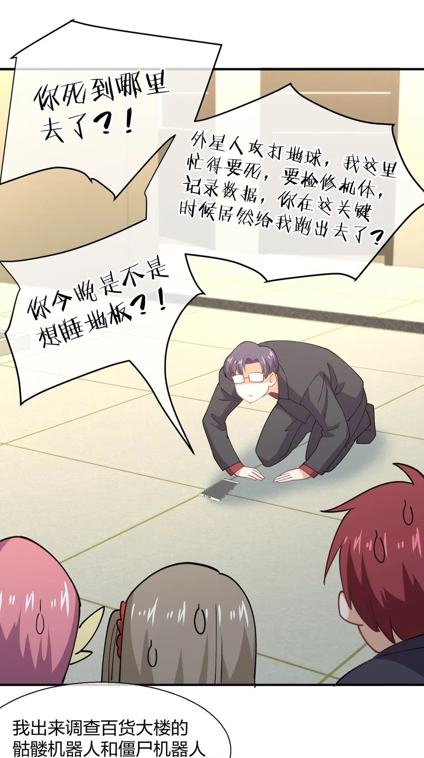 060 试驾 第23页