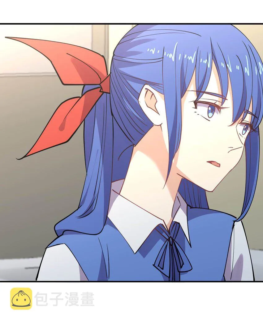 055 三妻四妾？！ 第64页