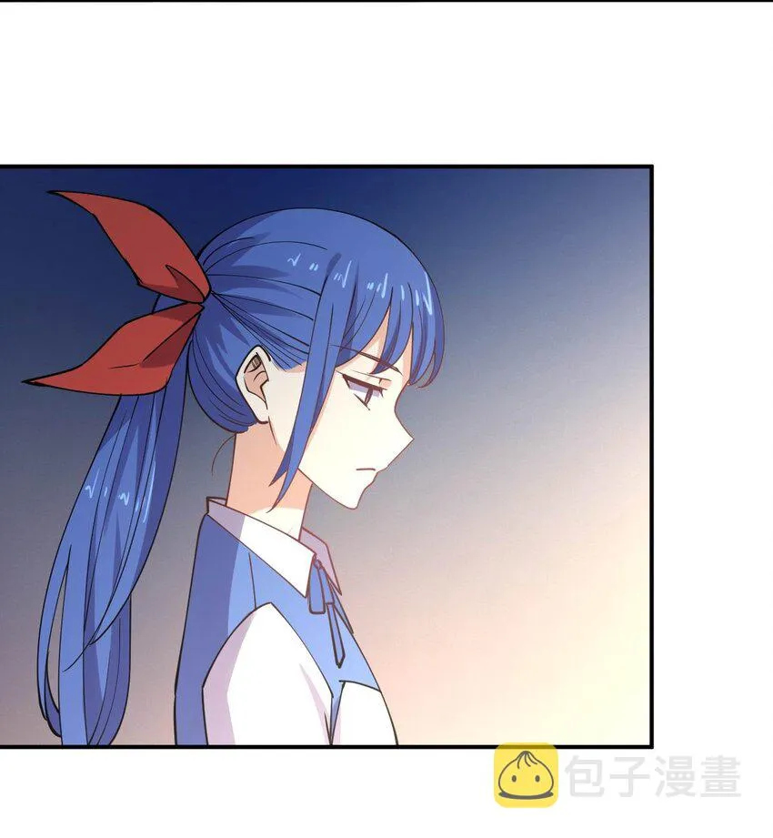 055 三妻四妾？！ 第71页