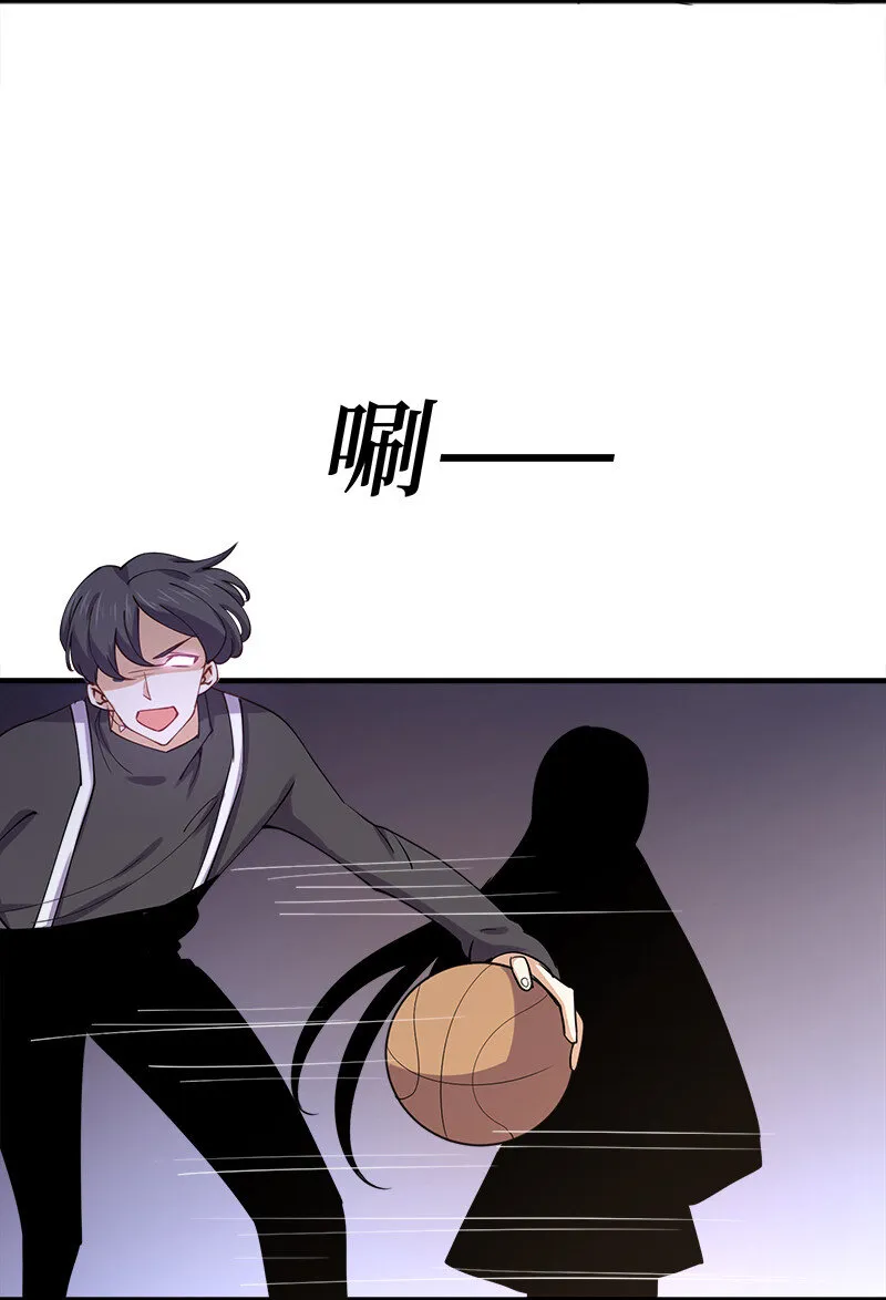 003 我才是被抢的那个？ 第19页