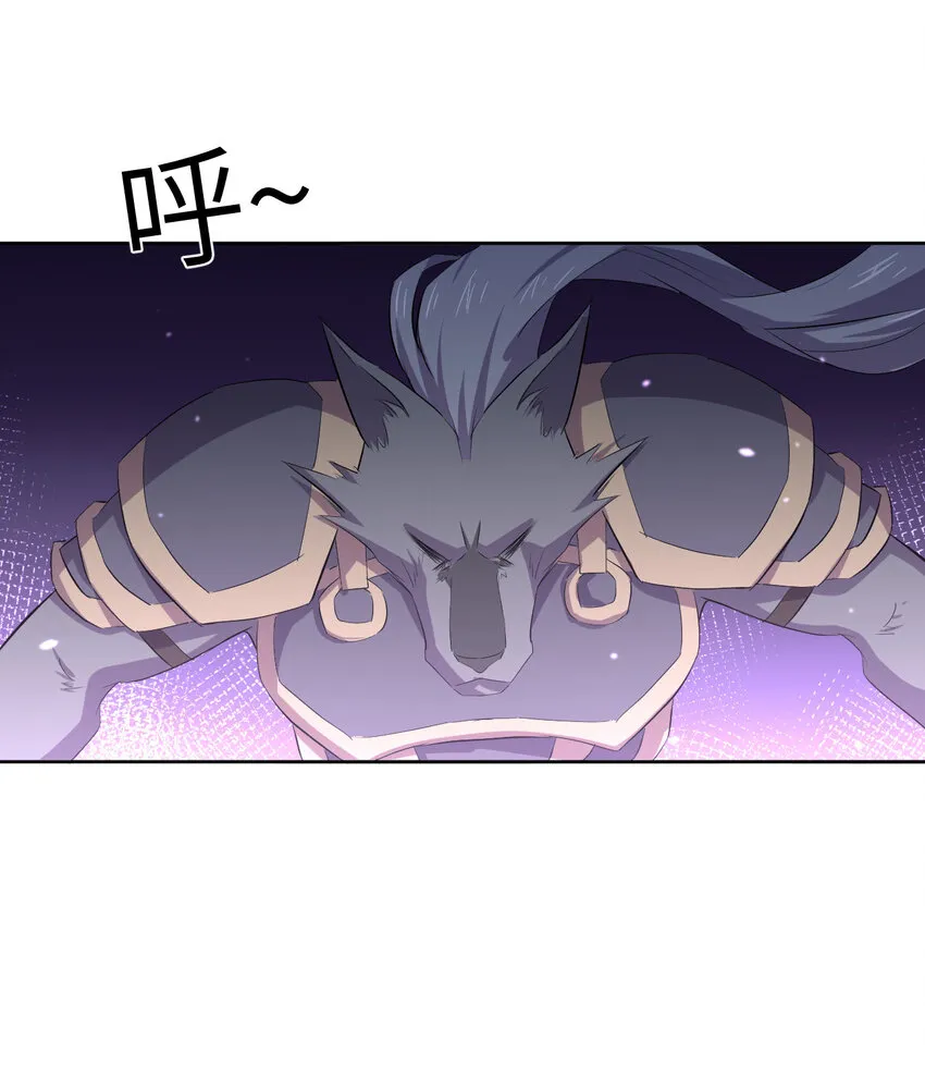 018 怀中抱月式 第53页