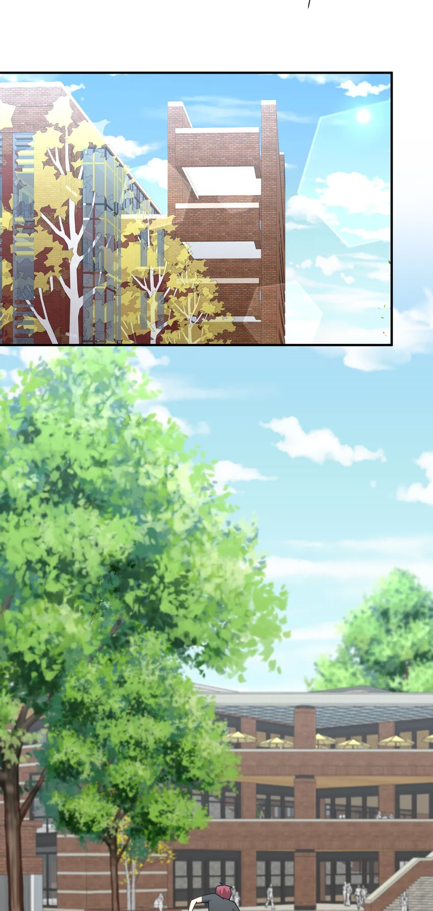 023 异世界留学生 第59页