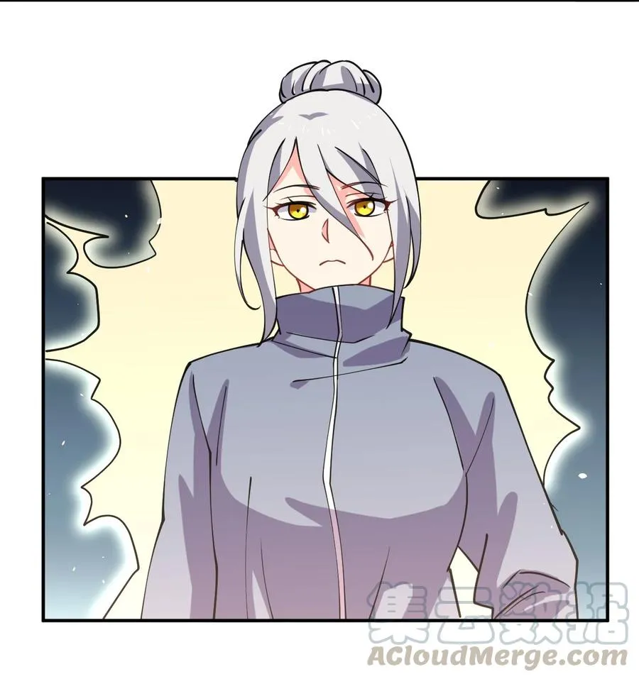 032 钓鱼执法？贴身保护！ 第49页
