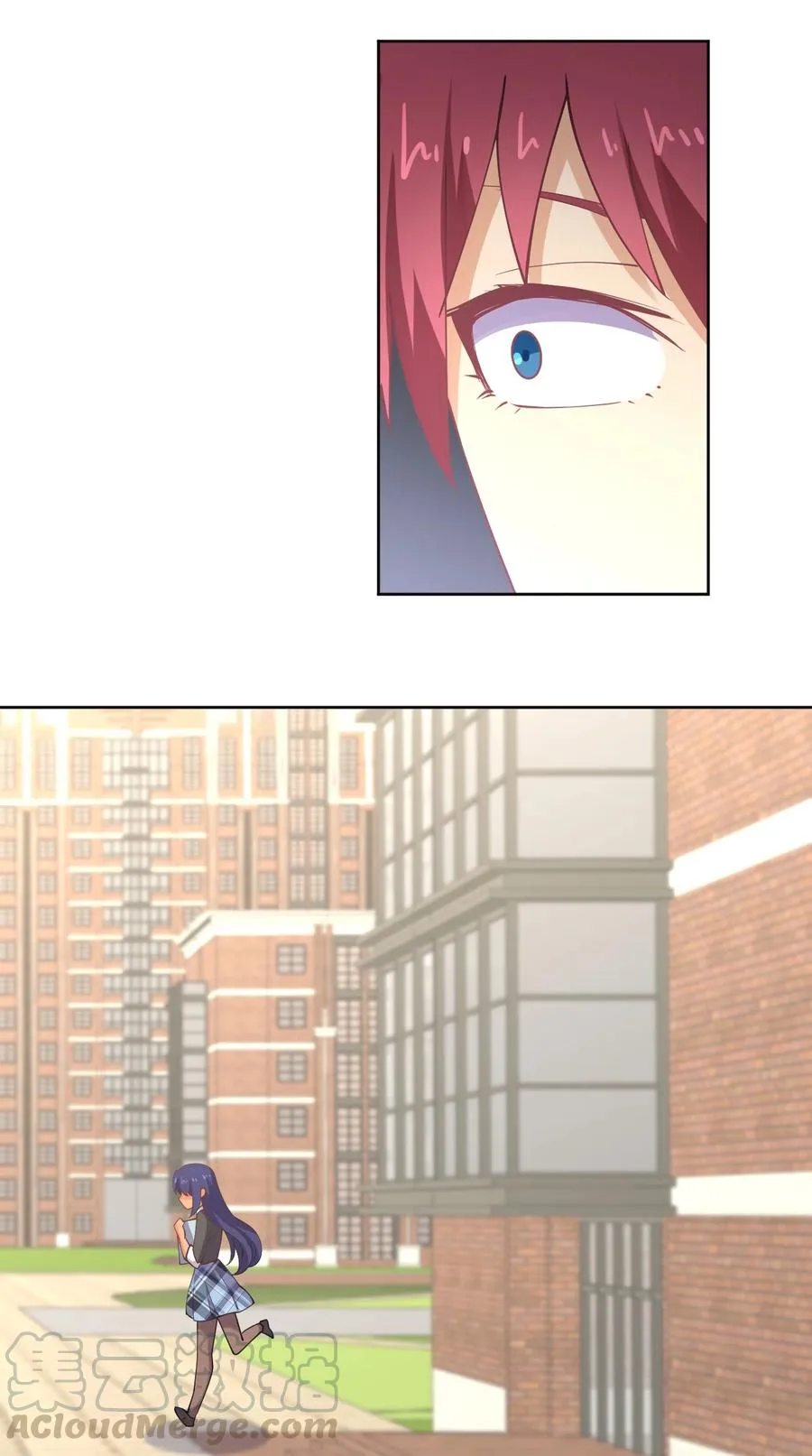 033 小师妹变公主 第31页