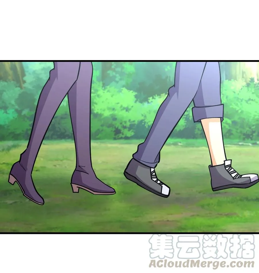 037 龙傲天登场！ 第49页