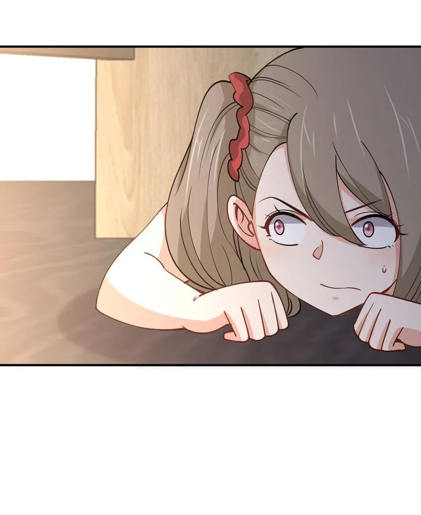 042 宿管阿姨 第82页