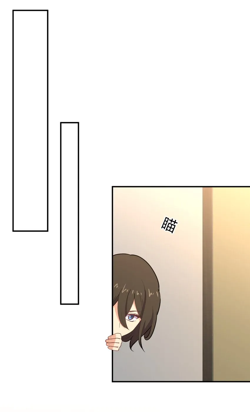 044 同居别墅 第3页