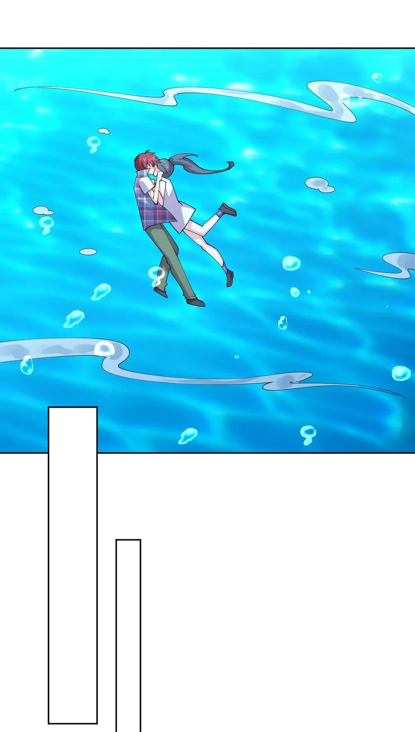 075 被妹子推倒了 第39页