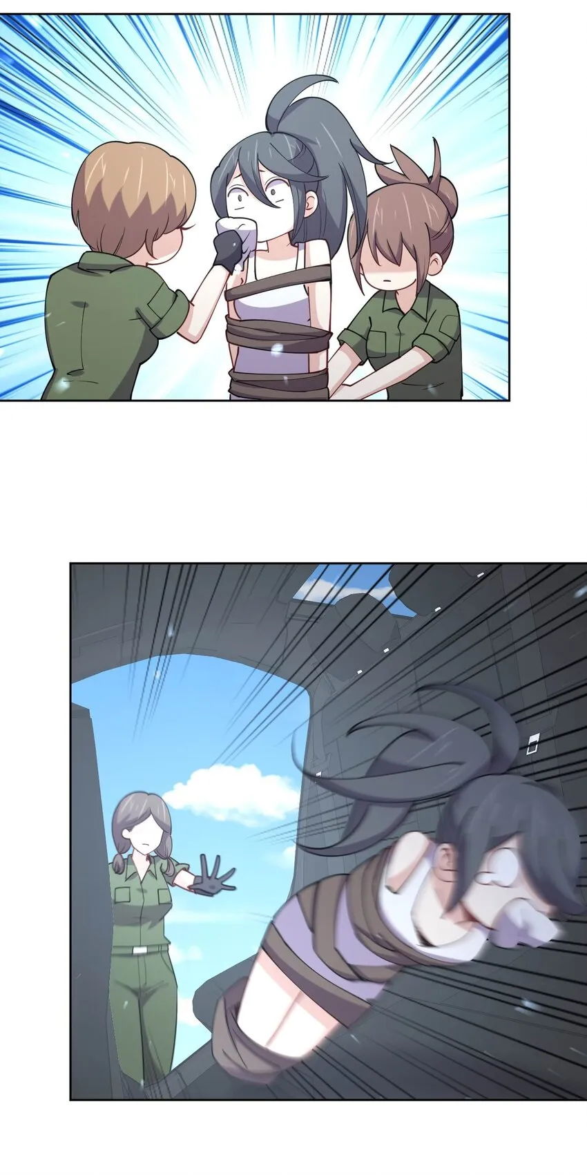 076 他的射击，让人安心 第8页