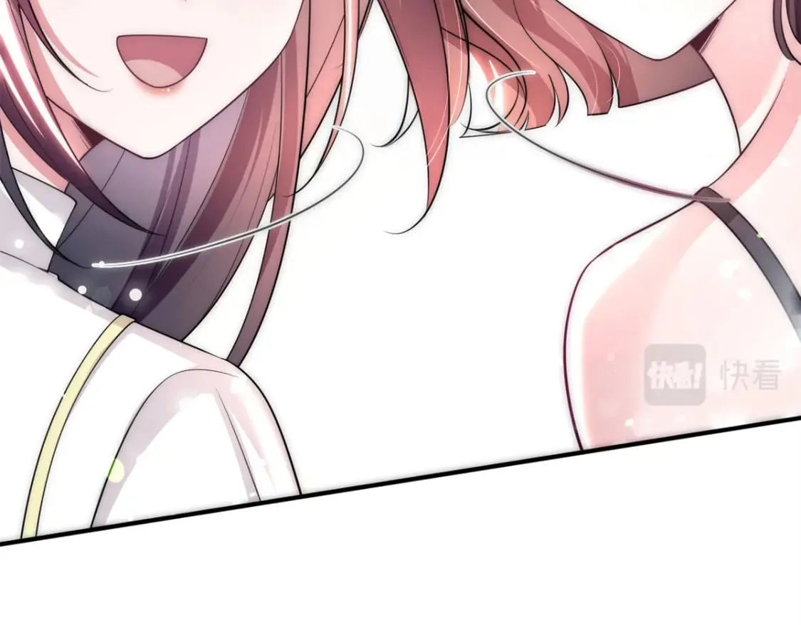 61 是宝宝……？  第146页