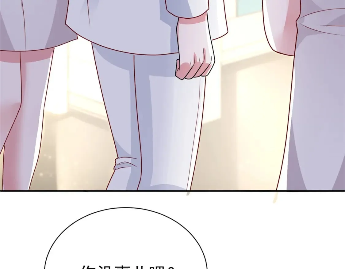 78 好久不见，你还好吗？ 第31页