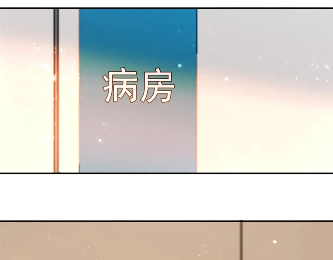 78 好久不见，你还好吗？ 第65页