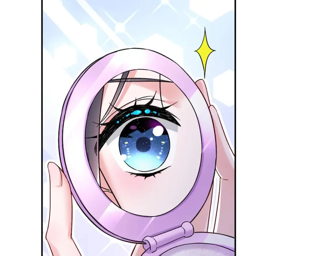 98 妈妈好厉害！ 第5页