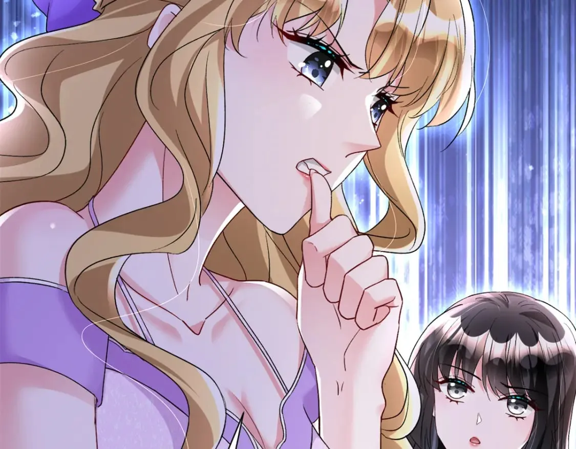 98 妈妈好厉害！ 第20页