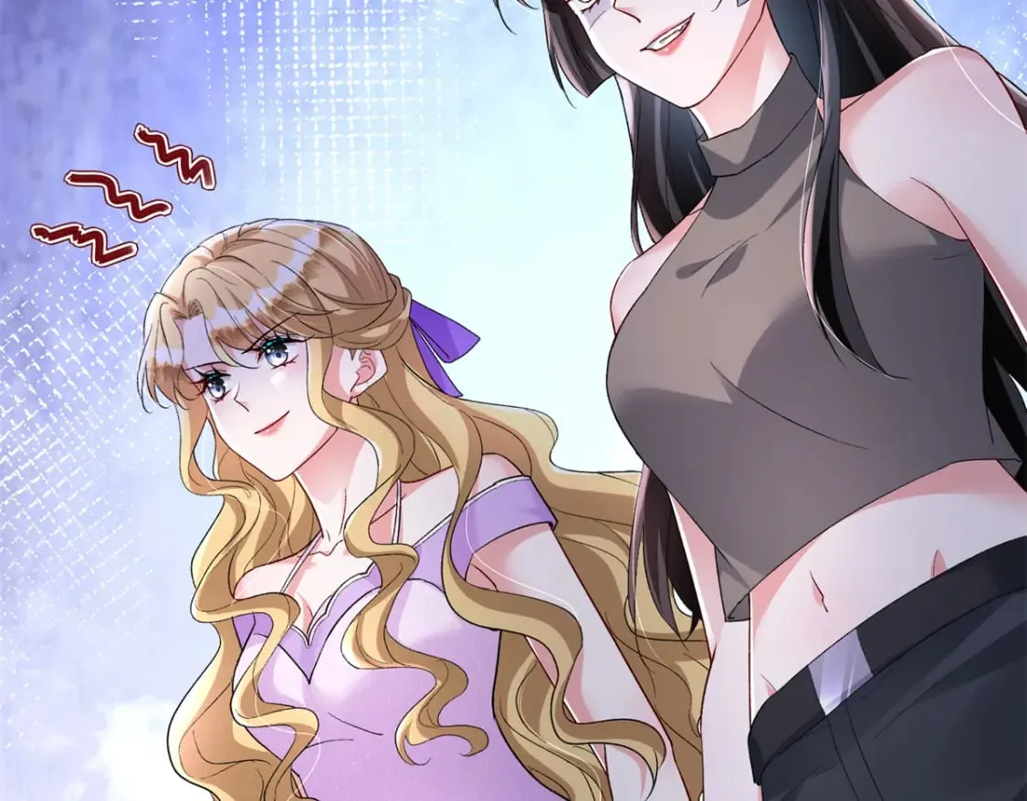 98 妈妈好厉害！ 第27页